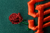 NEW ERA "EXPENSIVE ROSES" SF GIANTS FITTED HAT (EMERALD GREEN/BLACK)